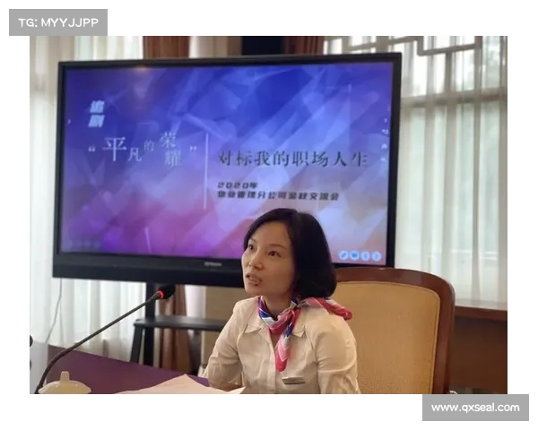 91 名运动员退役转型职场:上海政策护航开启人生第二赛道 91 名运动员退役转型职场:上海政策护航开启人生第二赛道