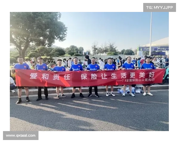 中国平安携手苏超南通赛区 黄金腿保险护航球员 4460 万保障 中国平安携手苏超南通赛区 黄金腿保险护航球员 4460 万保障